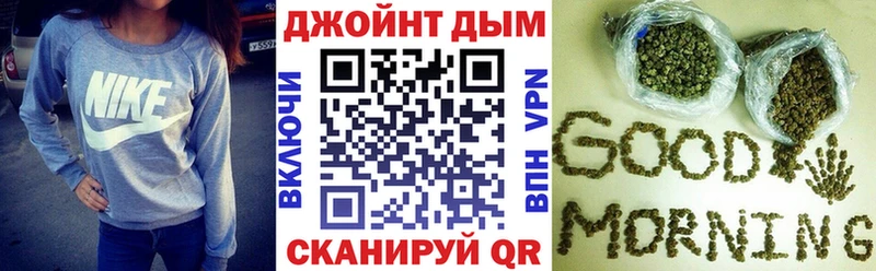 Как найти закладки Анадырь Псилоцибиновые грибы  ссылка на мегу вход  A-PVP  Мефедрон  Каннабис  COCAIN 