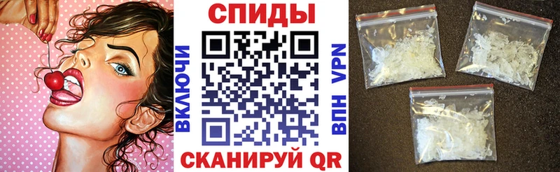 нарко площадка телеграм  Анадырь  АМФ 97% 