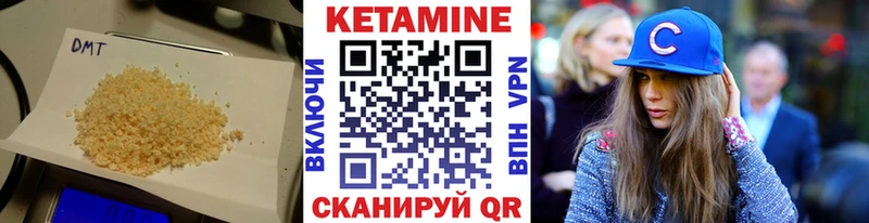 гидра ССЫЛКА  Анадырь  это клад  где найти   КЕТАМИН VHQ 