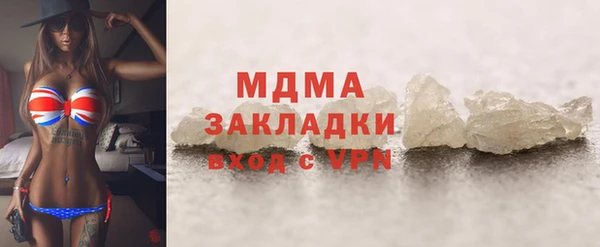 прущая мука Алзамай