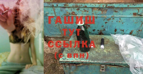 2c-b Алексин