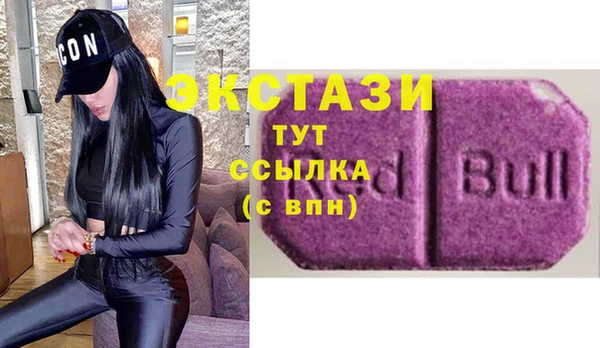 2c-b Алексин