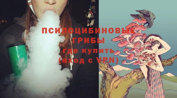трава Алексеевка
