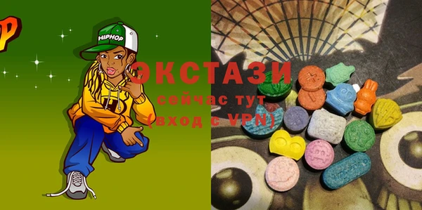 прущая мука Алзамай