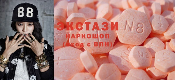 трава Алексеевка