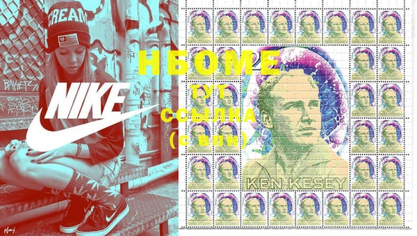 прущая мука Алзамай