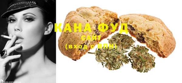 прущая мука Алзамай