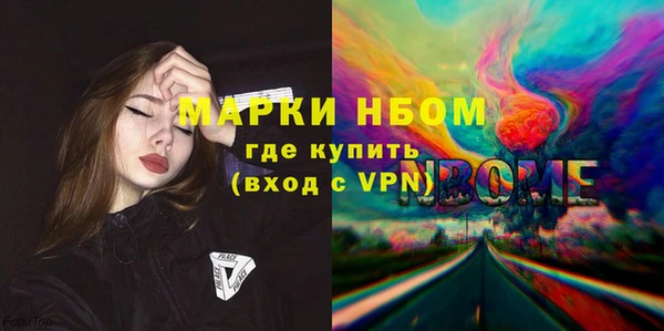 прущая мука Алзамай