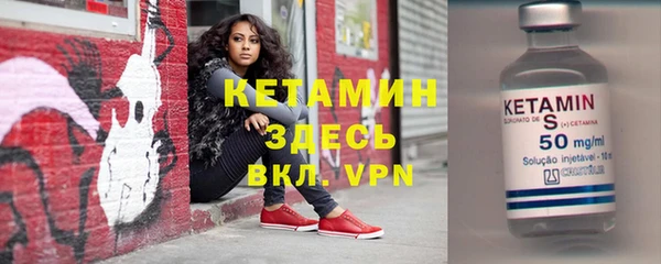 2c-b Алексин